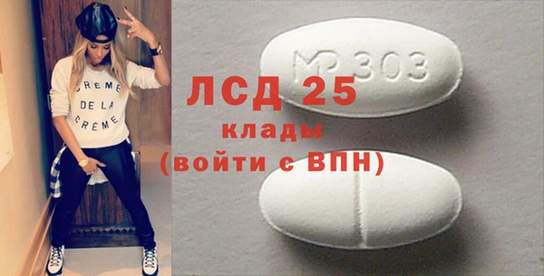 соль ск Алексеевка