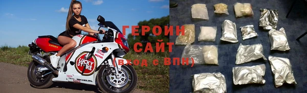 ГАЛЛЮЦИНОГЕННЫЕ ГРИБЫ Абдулино