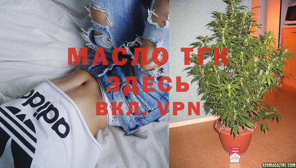a pvp Зеленокумск