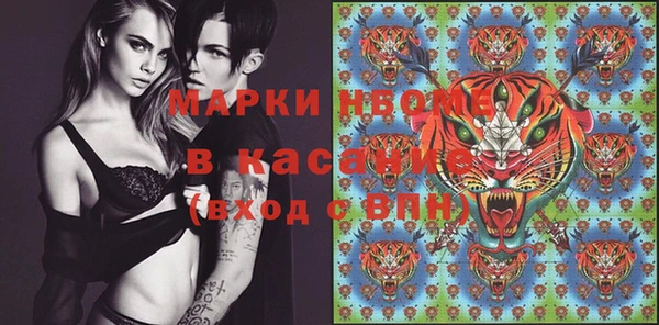 меф VHQ Абинск