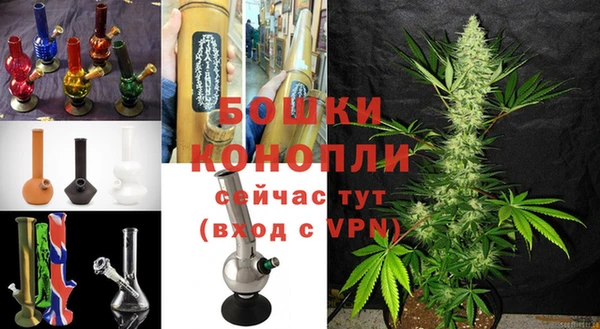 мефедрон Абаза