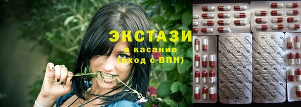 соль ск Алексеевка