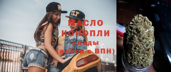 меф VHQ Абинск