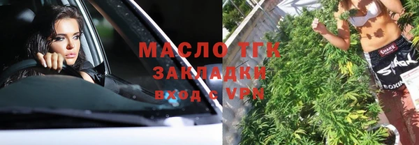 соль ск Алексеевка