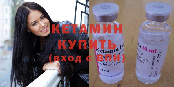 меф VHQ Абинск