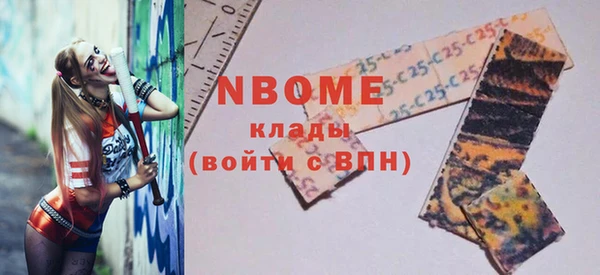 меф VHQ Абинск